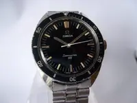 seamaster120.webp