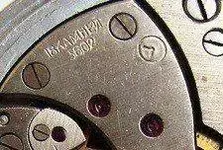 detalleinscripcionmolnj.webp detalleinscripcionmolnj.webp