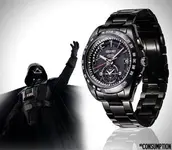 seiko1.webp