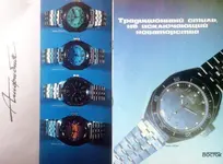 NOS 10 - 07 - NOS 10 - 08.webp