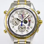 Seiko Cruising Master.webp