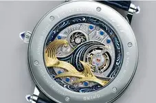 Seiko fugaku.webp