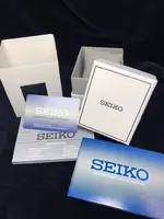 CAJA SEIKO BLANCA PEQUEÑA.webp