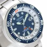 Citizen Promaster Marine BJ7111-86L Eco-drive Super Titanio 3.webp
