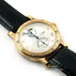 omas wacht products38869.webp
