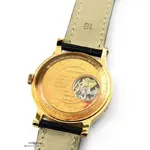 omas watch products38864.webp