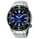SEIKO Prospex Diver Automatic RISINGWAVE 01.webp