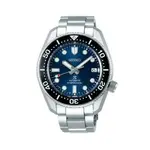 reloj-seiko-prospex-diver-interpretacion-1968-42mm-spb187j1.webp