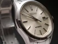 S-SDGM001_e_large.webp
