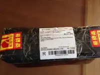 PAQUETE CORREOS.webp