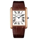 Cartier -ckmf9bfzl00qw01w2hj1a40vr.webp