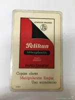 58145237_1469012728 1968.webp