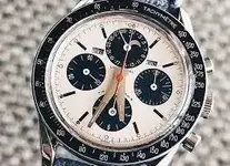 universal tri compax.webp