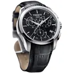relogio-tissot-couturier-couro-original-garantia-1-ano-caixa-15042-MLB20094902329_052014-F.webp