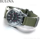 MILITAR RELOJ (BULOVA HACK).webp