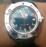 vostokverde.webp