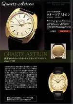 scqz002.webp