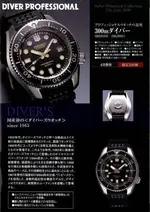 sbdx003.webp