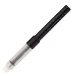 convertidor-parker-estandar-2.webp