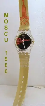 MOSCU 1980.webp