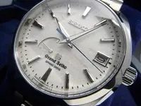 s_sbga011_d_large.webp