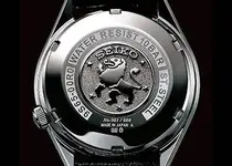 Seiko_Grand_Seiko_back_560.webp