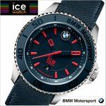 Reloj-Ice-Watch-modelo-BMW-Motorsport-MB.BRD_.B.L.14_3.jpg