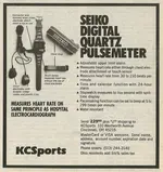 ad_seiko-hrm.webp