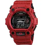 gw7900rd-4_burning_red_g-shock.webp