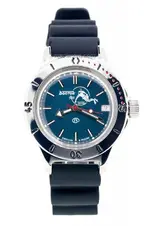 Vostok_Amphibia_120059-1-600x900.webp