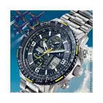 reloj-citizen-promaster-blue-angels-jy8078-52l-joyeria-terrones.webp