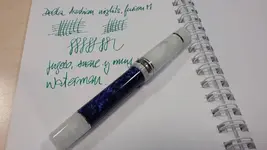 20160919_183447[1].webp