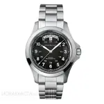 reloj-hamilton-khaki-field-king-auto-negro-armis-h64455133.webp