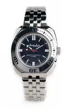 Vostok_Amphibia_710916-1-600x900.webp