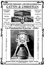 Oris.webp Oris.webp