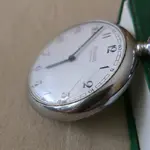Duward3.webp Duward3.webp