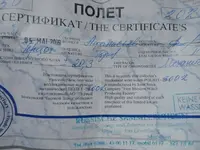 SAM_0449.webp SAM_0449.webp