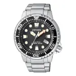 reloj-citizen-eco-drive-bn0150-61e-diver-200m-1-4867.webp