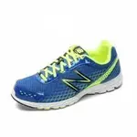 new-Balance-590-V3 (1).webp new-Balance-590-V3 (1).webp