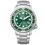 reloj-citizen-promaster-diver-esfera-verde.jpg