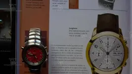 Jungans I (con marca de agua).webp