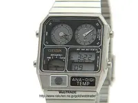 216094d1252604919-review-citizen-ana-digi-temp-jg2081-57f-large_product_image_description2234.webp