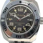 Vostok Amphibia 710335.webp