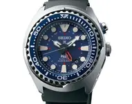 seiko_15.webp