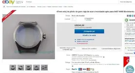 CAja reloj.webp CAja reloj.webp