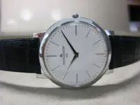 jaeger ultra thin2.webp