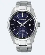 SEIKO.webp