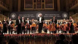 PHILHARMONIA OF THE NATIONS.webp
