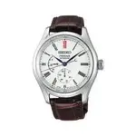 reloj-seiko-presage-esfera-porcelana-arita-406mm-spb093j1.webp