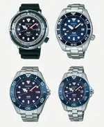 Seiko-Prospex-PADI-Japan-only.webp